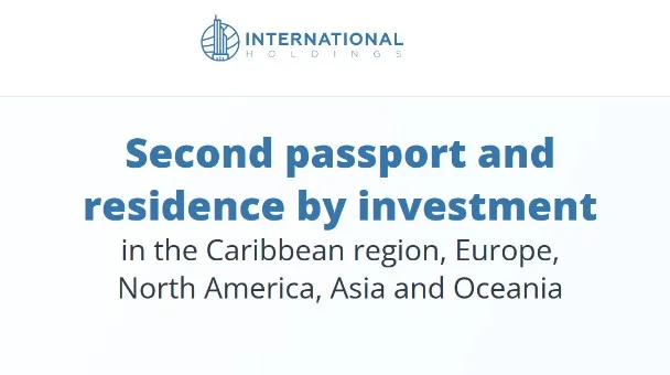 Миграционная компания International Holdings